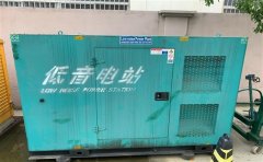 新巴尔虎左通州四建大波纹箱定制案例